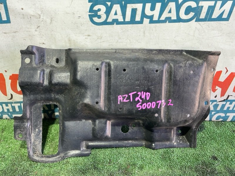 Защита двигателя Toyota Allion AZT240 1AZ-FSE левая (б/у)