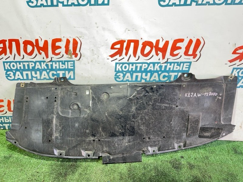 Защита двигателя Mazda Cx5 KE2AW SH-VPTS передняя (б/у)