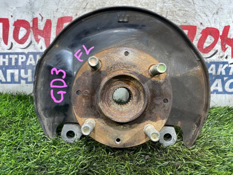 Ступица Honda Fit GD3 L15A передняя левая (б/у)