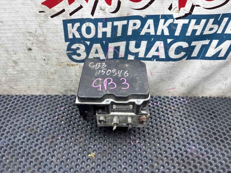 Блок abs Honda Freed GB3 L15A (б/у)