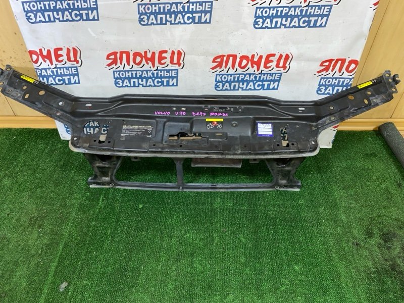 Рамка радиатора Volvo V70 SW71 B5204T5 передняя (б/у)