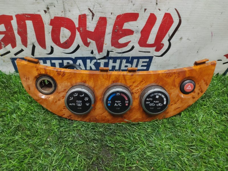 Блок управления климат-контролем Nissan Serena TC24 QR20DE (б/у)