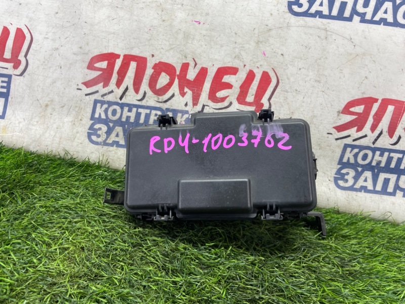Блок предохранителей под капот Honda Crv RD4 K20A (б/у)