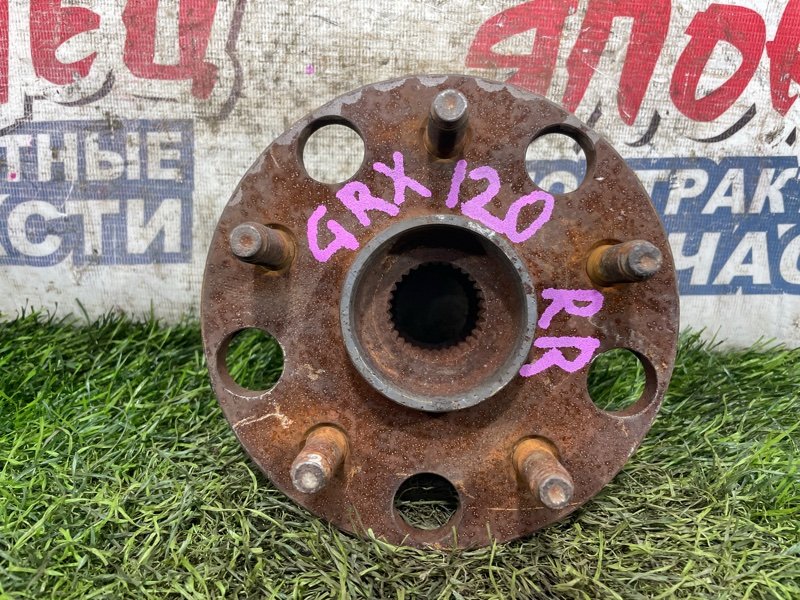 Ступица Toyota Mark X GRX120 4GR-FSE задняя (б/у)