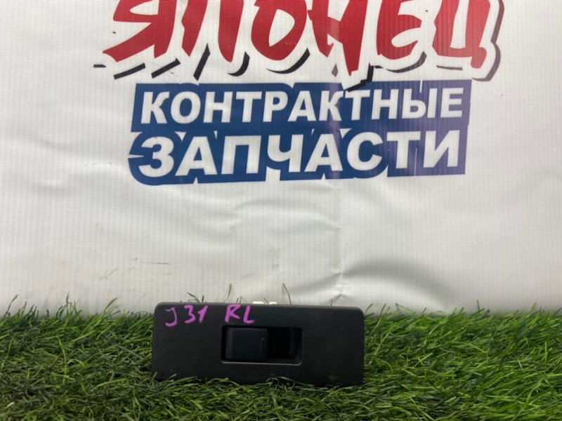 Кнопка стеклоподъемника Nissan Dayz B21W 3B20 задняя левая (б/у)