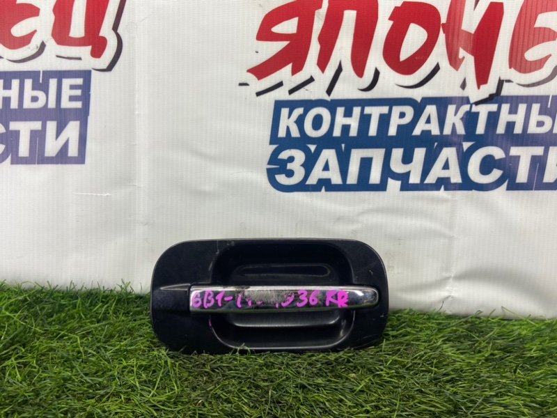 Ручка двери внешняя Honda Mobilio GB1 L15A задняя правая (б/у)