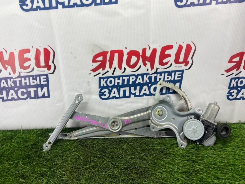 Стеклоподъемник Toyota Wish ZGE25 2ZR-FAE задний левый (б/у)