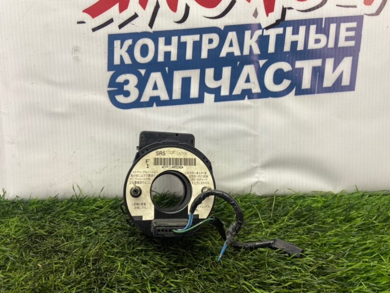 Шлейф-лента air bag Honda Fit GD1 L13A (б/у)