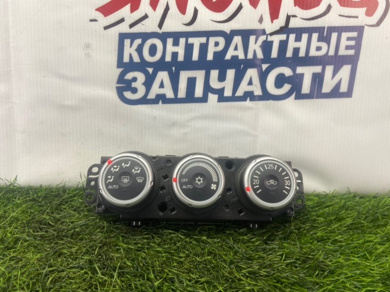 Климат-контроль Mitsubishi Outlander CW5W 4B12 (б/у)