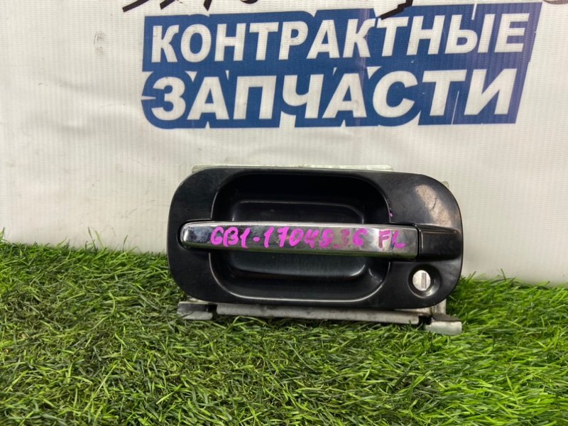 Ручка двери внешняя Honda Mobilio GB1 L15A передняя левая (б/у)