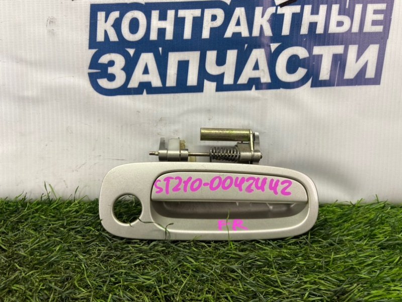 Ручка двери внешняя Toyota Corona Premio ST210 3S-FSE передняя правая (б/у)