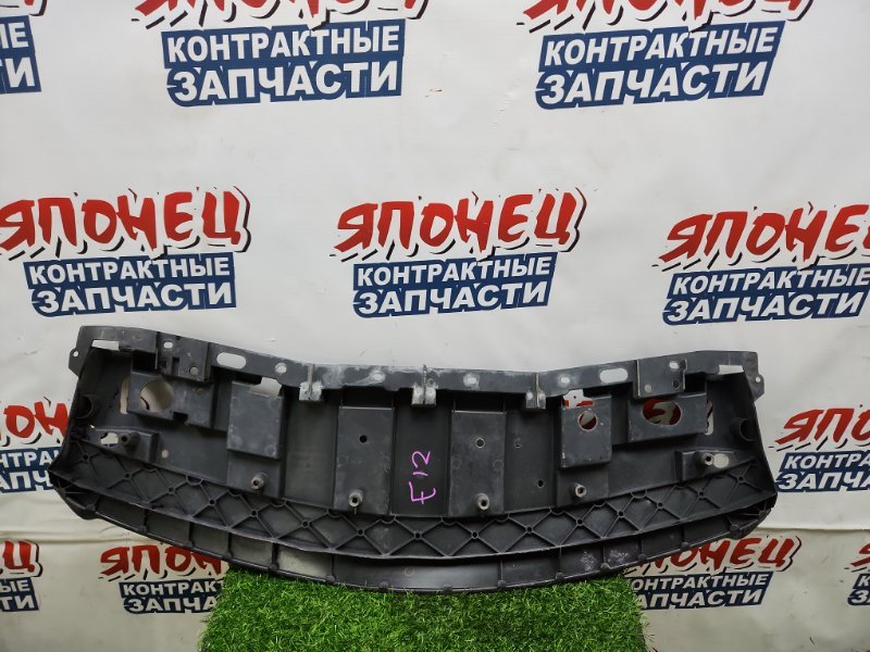 Защита бампера Nissan Note E12 HR12DDR передняя (б/у)