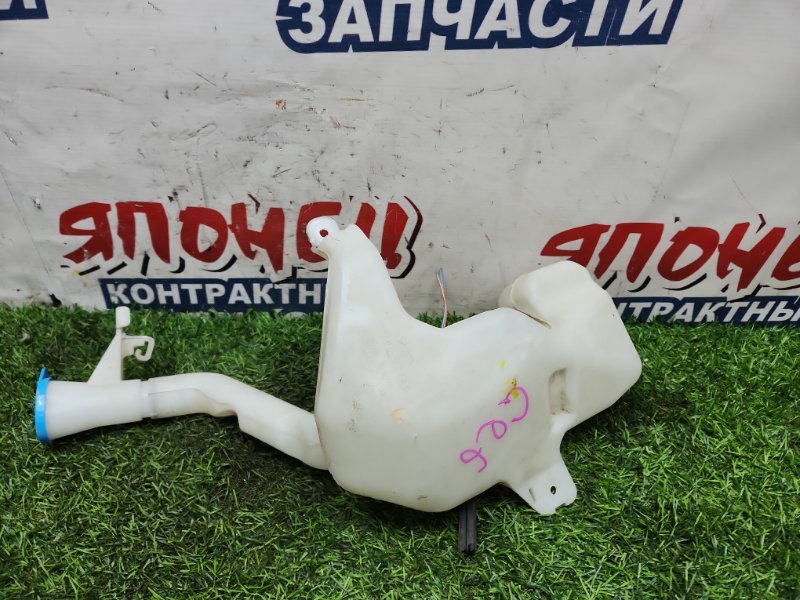 Бачок стеклоомывателя Honda Fit GE6 L13A (б/у)