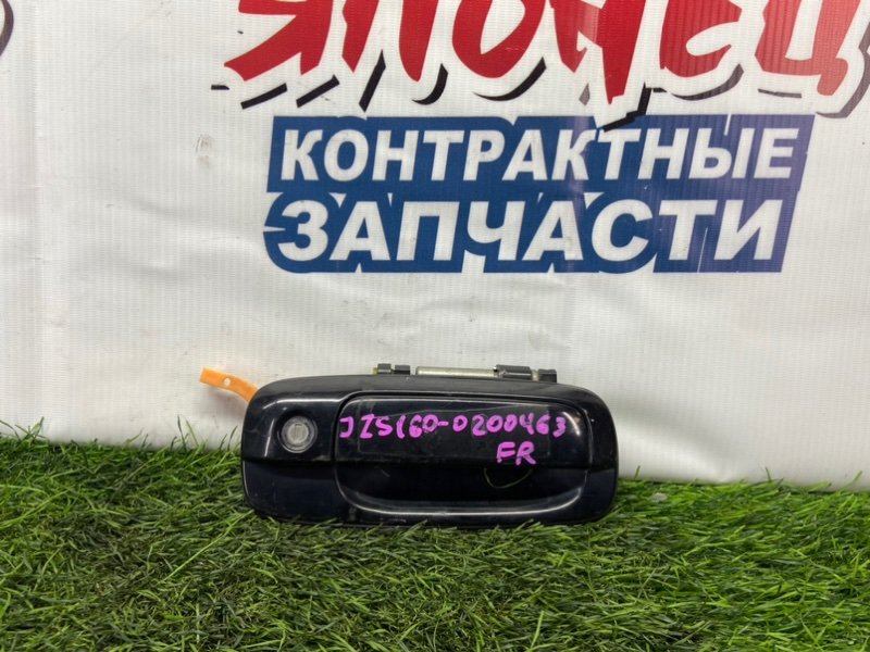 Ручка двери внешняя Toyota Aristo JZS160 2JZ-GE передняя правая (б/у)