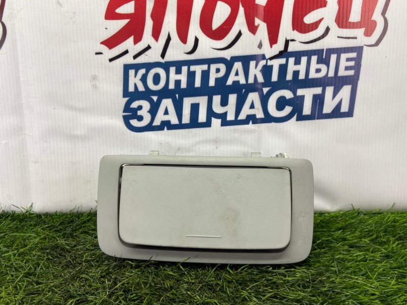 Бардачок под очки Mitsubishi Outlander CW5W 4B12 (б/у)