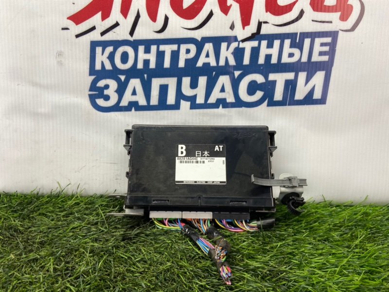Блок иммобилайзера Subaru Legacy BP5 EJ20X (б/у)