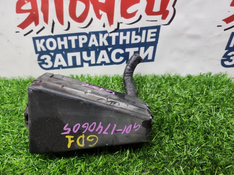 Блок предохранителей под капот Honda Fit GD1 L13A (б/у)