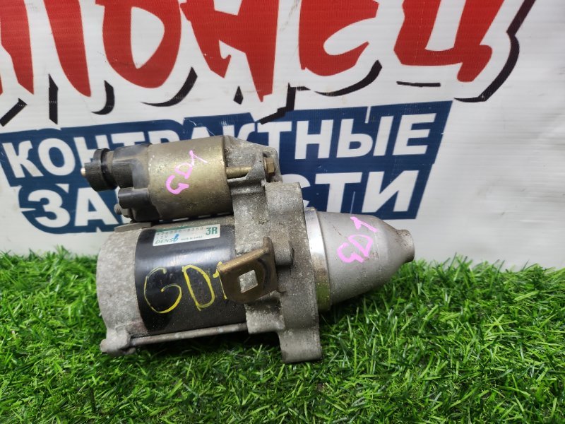 Стартер Honda Fit GD1 L13A (б/у)