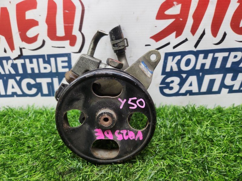 Гидроусилитель Nissan Fuga Y50 VQ25DE (б/у)