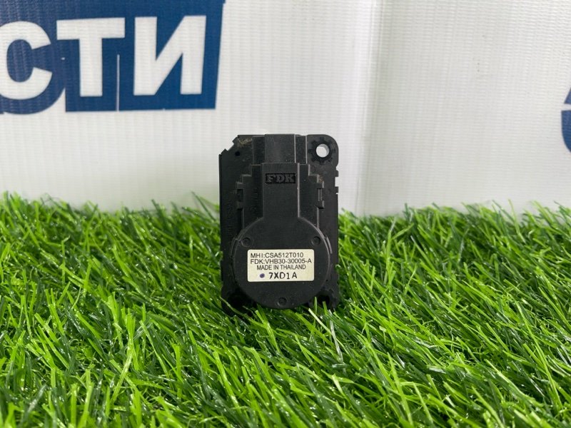Сервопривод заслонок печки Mitsubishi Outlander CW5W 4B12 (б/у)