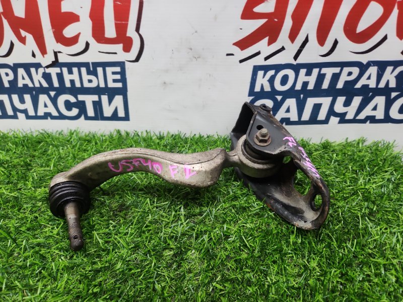Рычаг верхний Lexus Ls460 USF40 1UR-FSE передний правый (б/у)