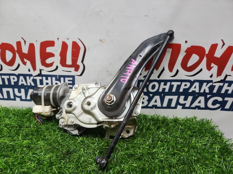 Электропривод замка багажника Lexus Ls460 USF40 1UR-FSE (б/у)