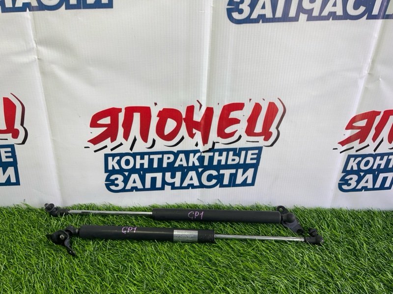 Амортизатор задней двери Honda Fit GP1 LDA (б/у)