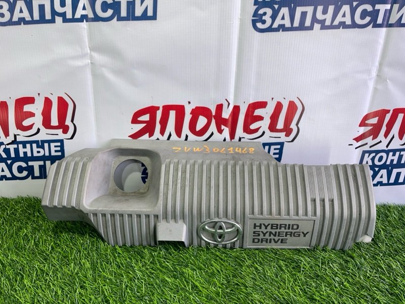 Крышка двс декоративная Toyota Prius ZVW30 2ZR-FXE (б/у)