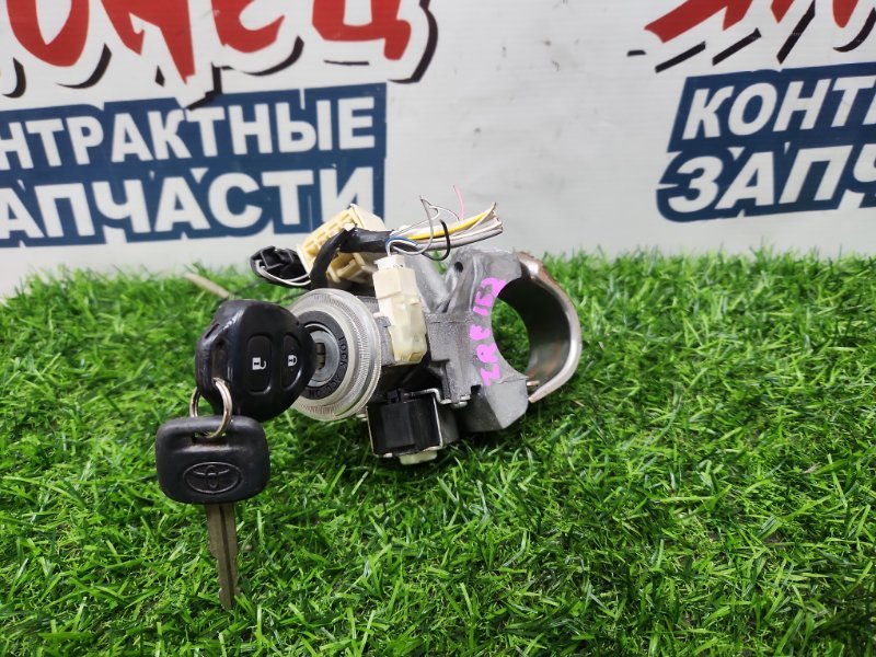 Замок зажигания Toyota Corolla Rumion ZRE152 2ZR-FE (б/у)