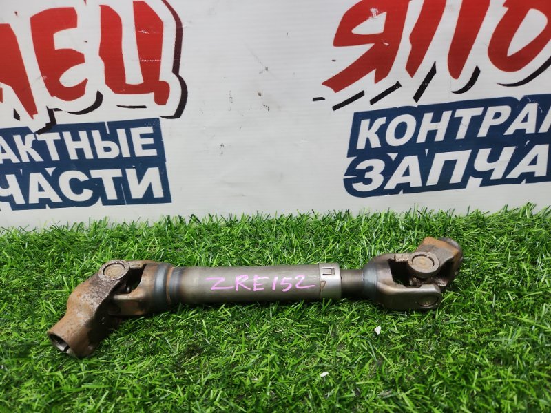 Рулевой карданчик Toyota Corolla Rumion ZRE152 2ZR-FE (б/у)