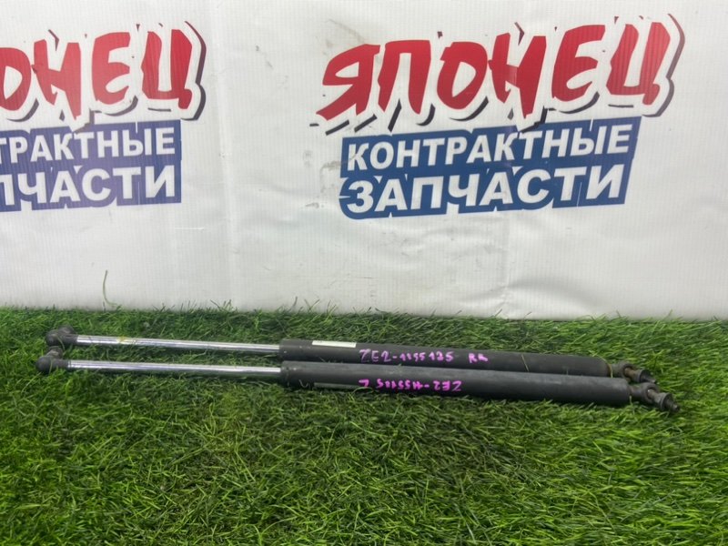 Амортизатор задней двери Honda Insight ZE2 LDA (б/у)