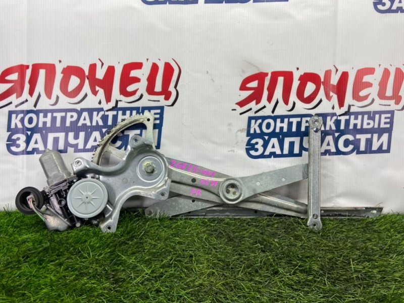 Стеклоподъемник Toyota Wish ZGE25 2ZR-FAE передний правый (б/у)
