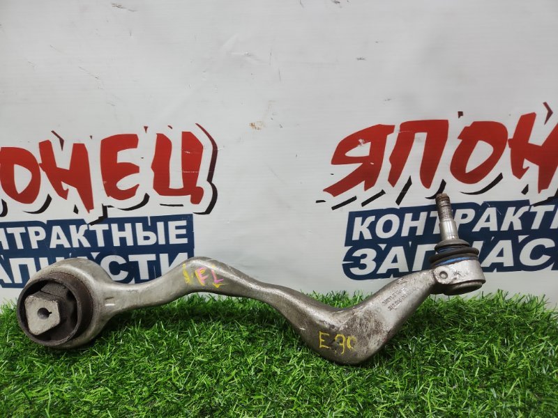 Рычаг продольный Bmw 3 Series E90 передний левый (б/у)
