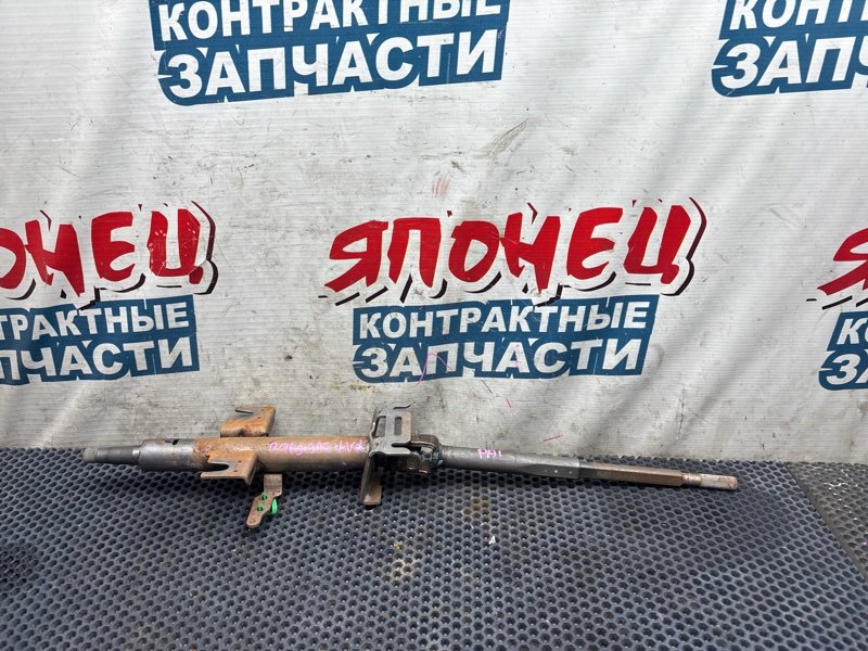 Рулевая колонка Honda Z PA1 E07Z (б/у)