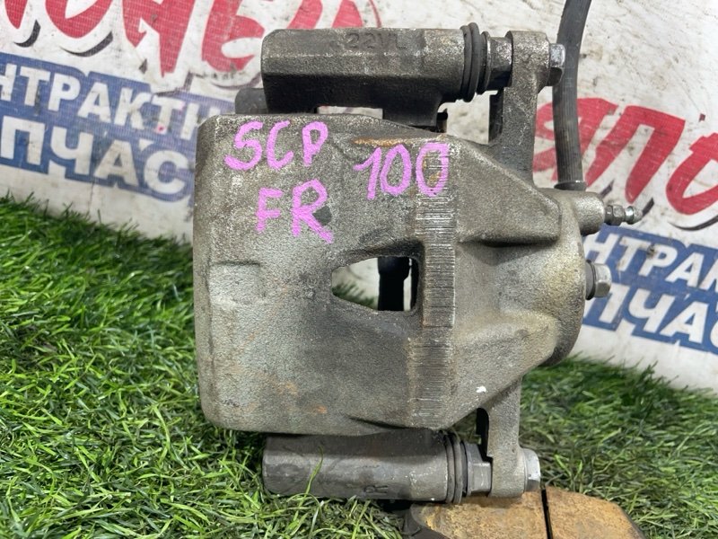 Суппорт Toyota Ractis SCP100 2SZ-FE передний правый (б/у)