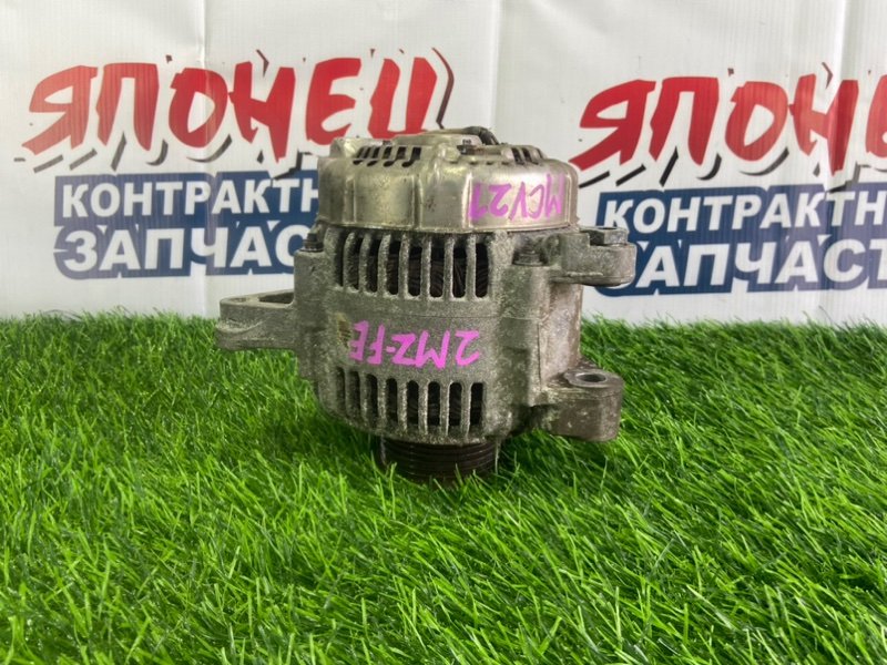 Генератор Toyota Mark Ii Qualis MCV21 2MZ-FE (б/у)