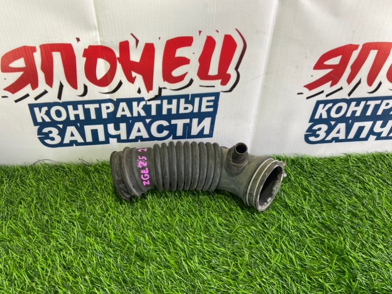 Патрубок воздушного фильтра Toyota Wish ZGE25 2ZR-FAE (б/у)