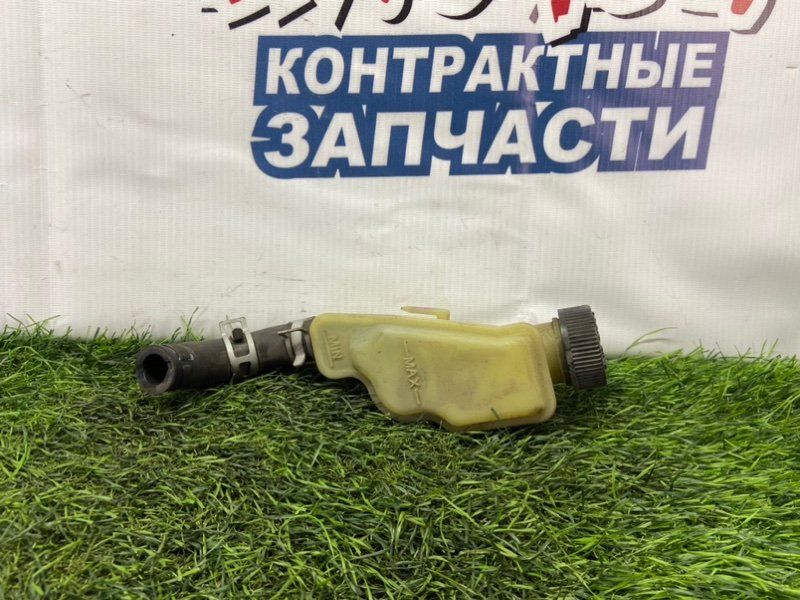 Бачок гидроусилителя Mazda Axela BKEP LFDE (б/у)