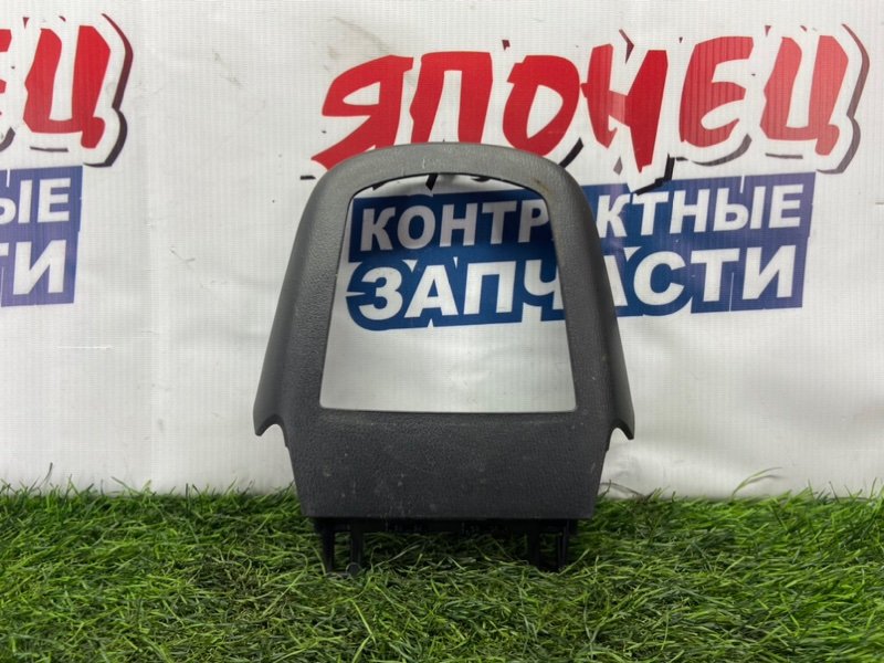 Консоль кпп Mazda Cx5 KE2AW SH-VPTS (б/у)
