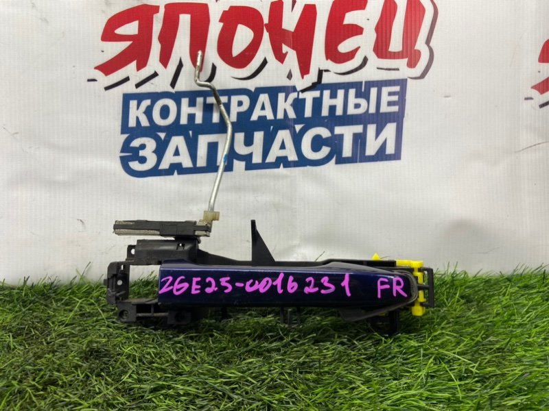 Ручка двери внешняя Toyota Wish ZGE25 2ZR-FAE передняя правая (б/у)