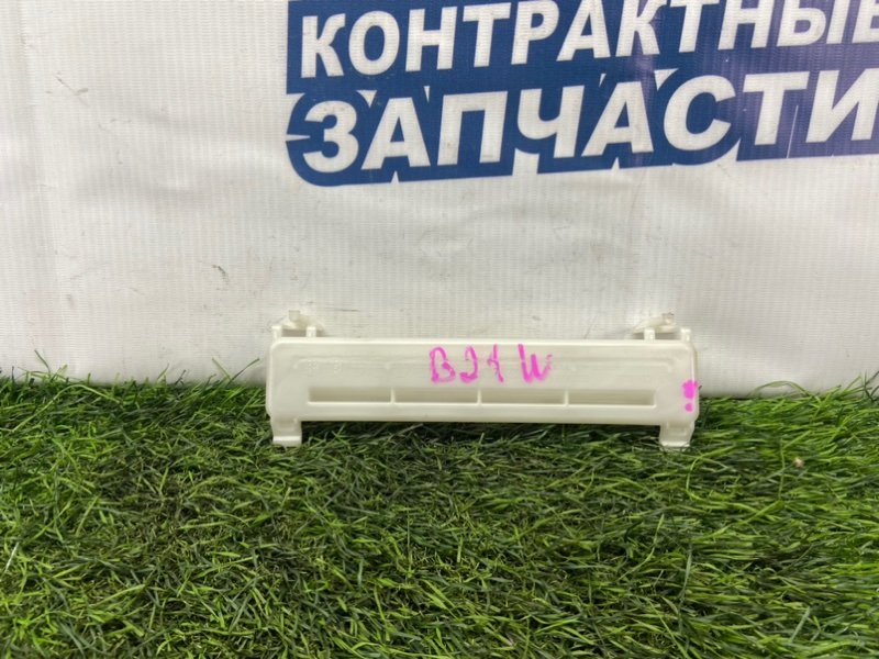 Крышка салонного фильтра Nissan Dayz B21W 3B20 (б/у)