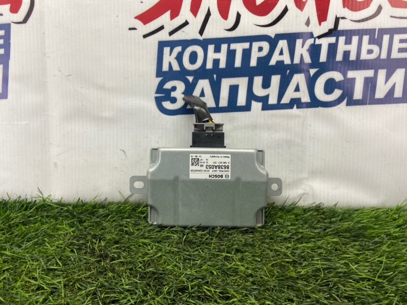 Электронный блок Nissan Dayz B21W 3B20 (б/у)