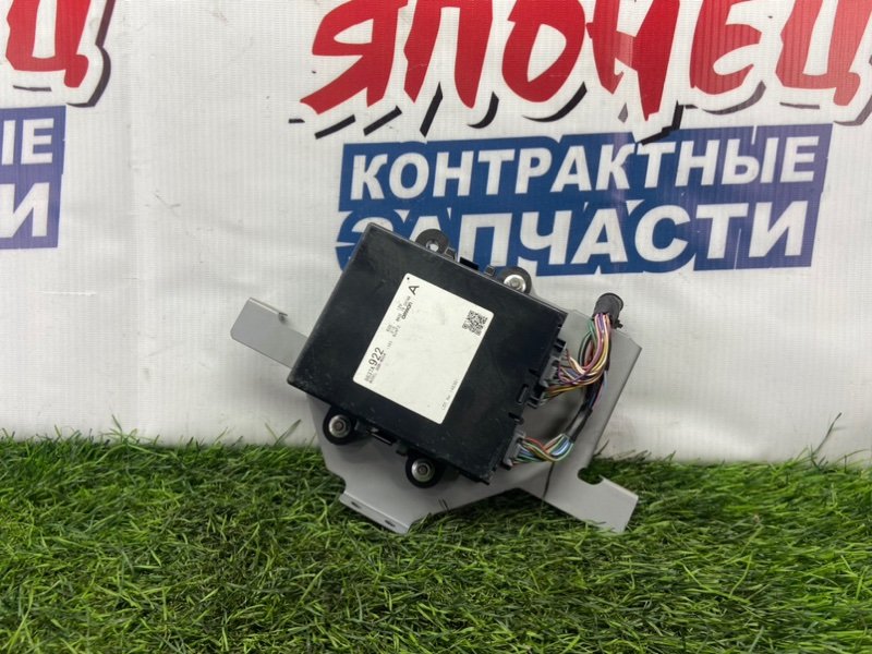 Электронный блок Nissan Dayz B21W 3B20 (б/у)