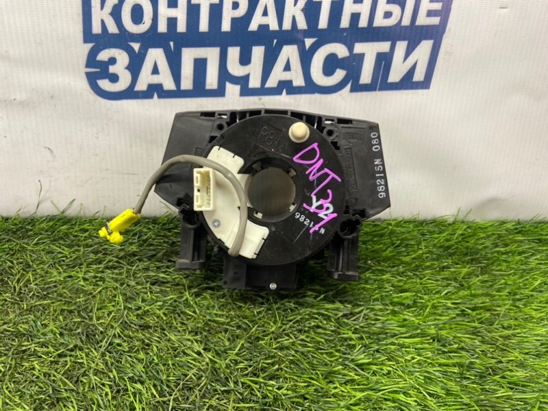 Шлейф-лента air bag Nissan Xtrail DNT31 M9R (б/у)