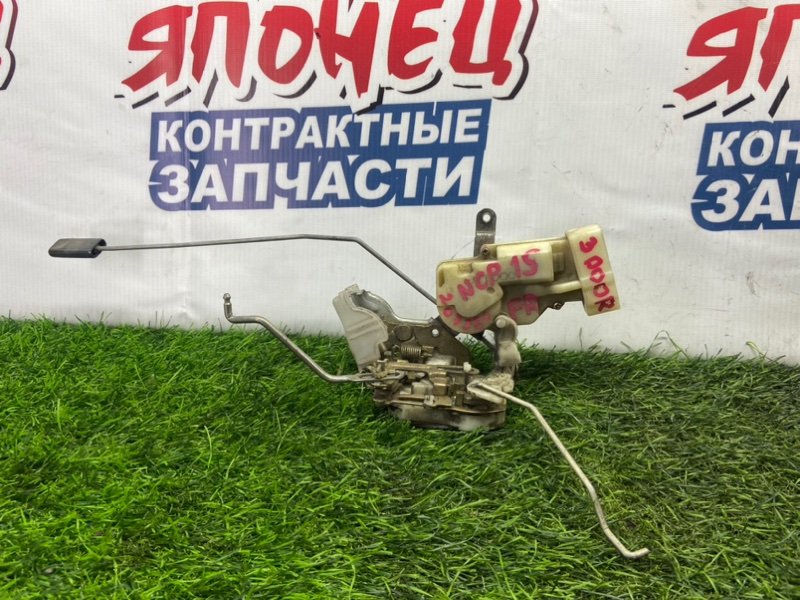 Замок двери Toyota Vitz NCP15 2NZ-FE передний правый (б/у)