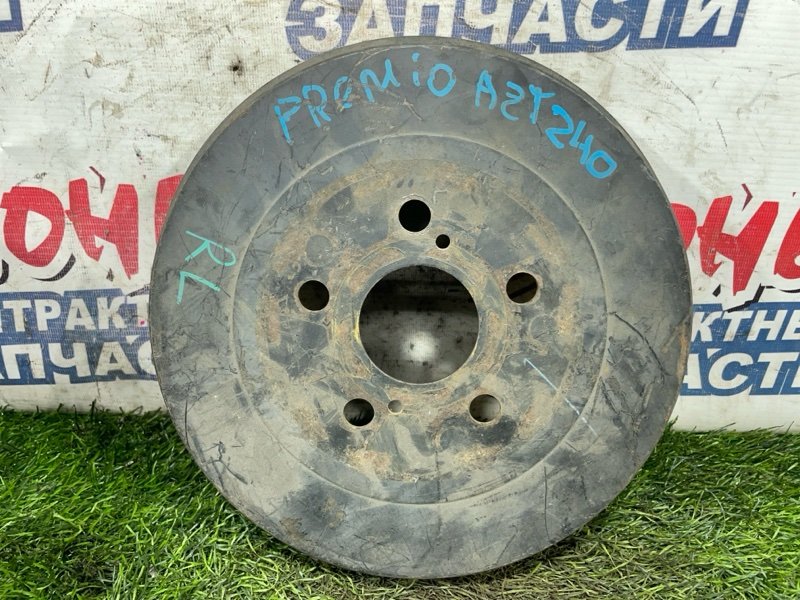 Тормозной барабан Toyota Allion AZT240 1AZ-FSE задний (б/у)