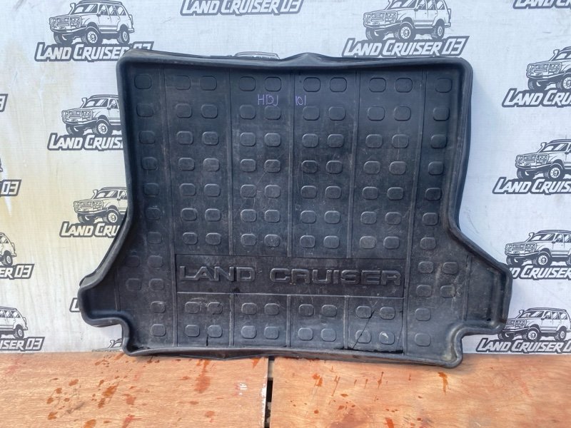 Коврик багажника Toyota Land Cruiser HDJ101 1HD-FTE (б/у)