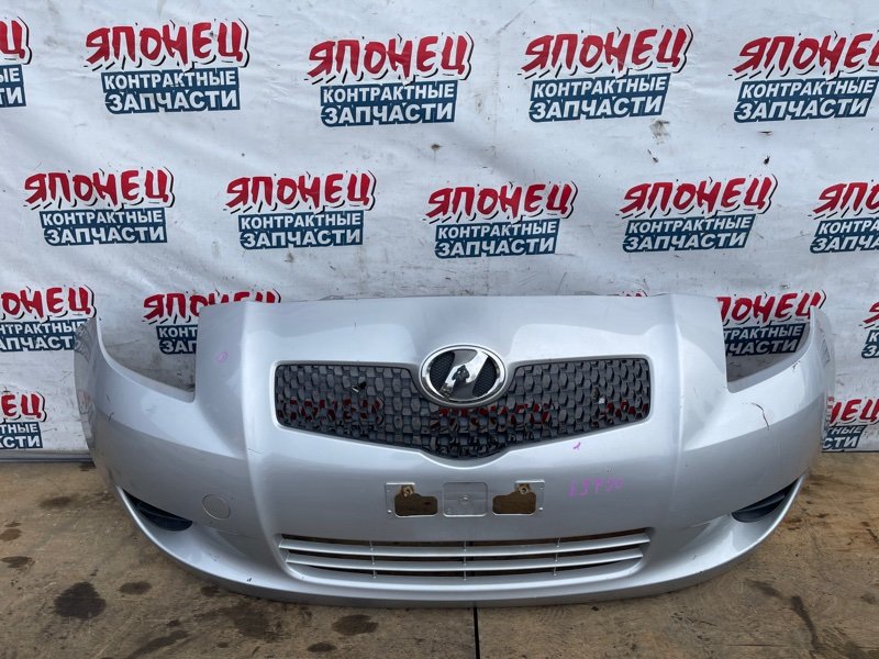 Бампер Toyota Vitz KSP90 1KR-FE передний (б/у)