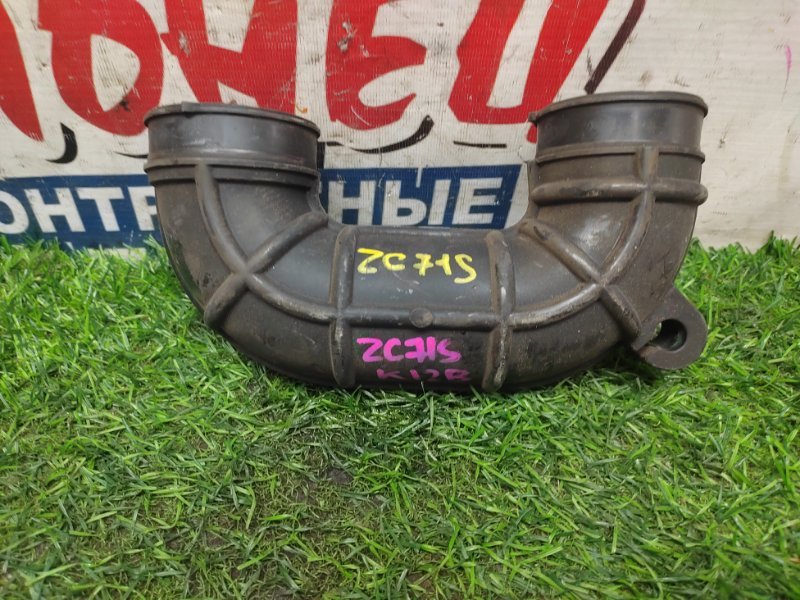 Патрубок воздушного фильтра Suzuki Swift ZC71S K12B (б/у)