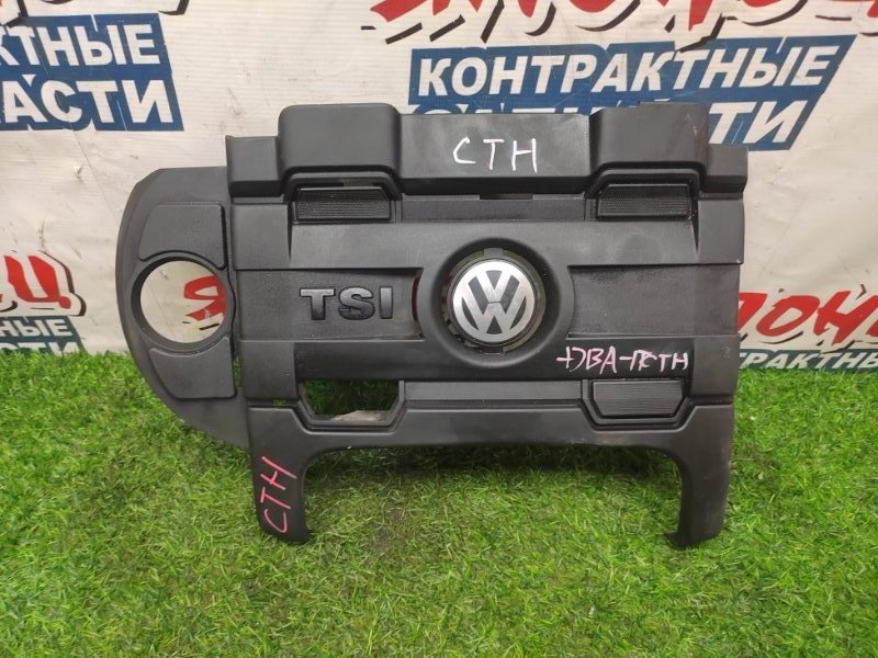 Крышка двс декоративная Volkswagen Golf CAVD (б/у)
